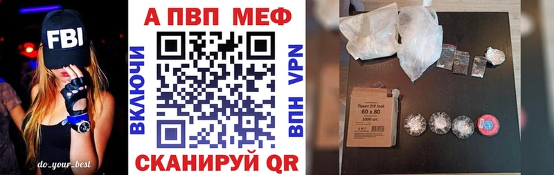 Где продают наркотики Волоколамск ГАШ  Псилоцибиновые грибы  Амфетамин  СК  Марихуана  Меф  Кокаин 
