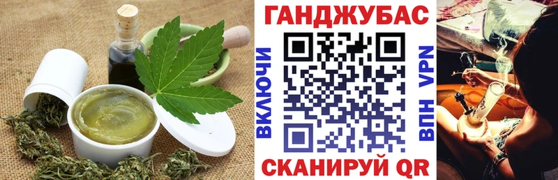 цены наркотик  Волоколамск  Печенье с ТГК марихуана 