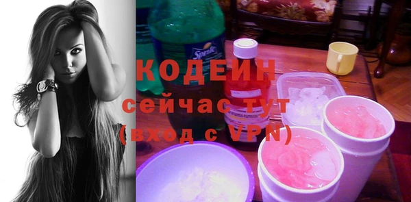 винт Михайлов