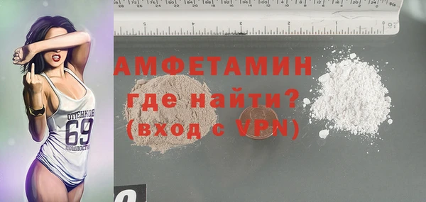 MDMA Premium VHQ Наволоки