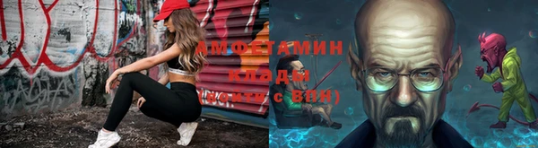 бошки Тында