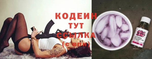 винт Михайлов