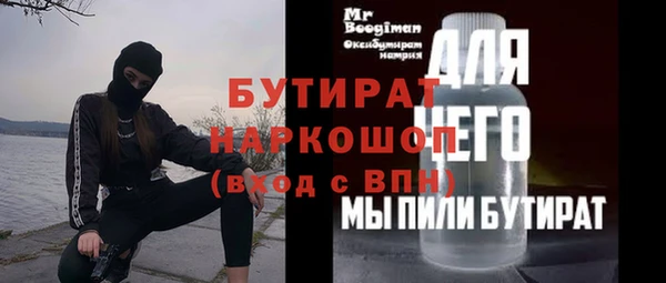 винт Михайлов