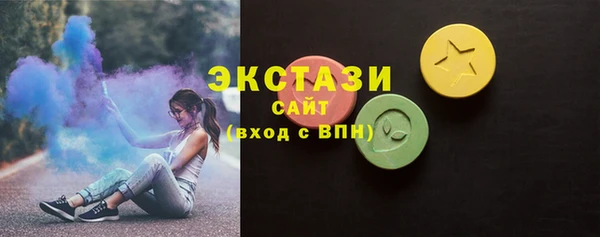 винт Михайлов