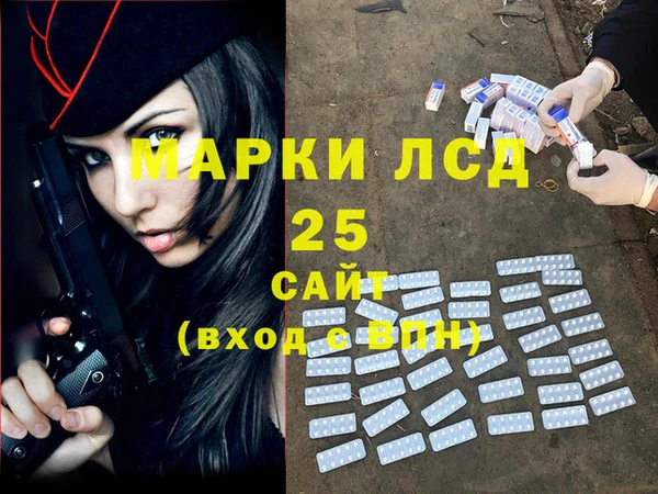 винт Михайлов