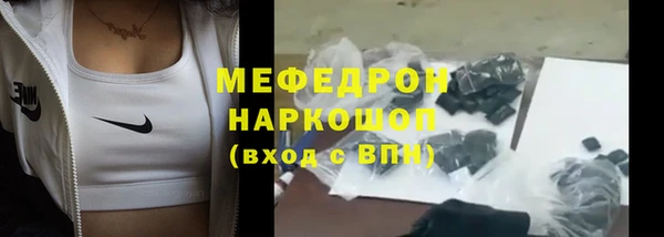2c-b Усмань