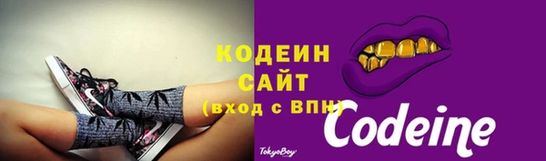 2c-b Усмань