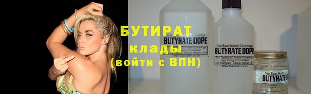 ешки Надым