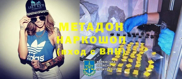 спиды Усинск