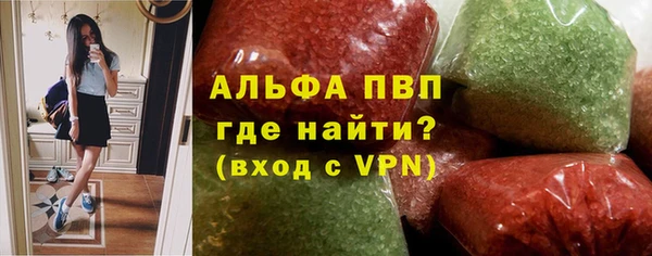 винт Михайлов