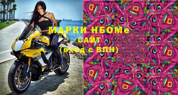 винт Михайлов