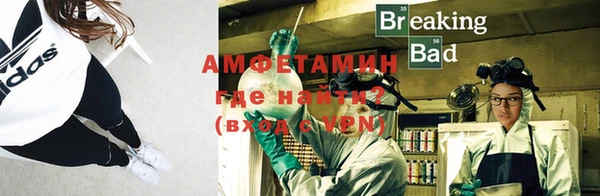 винт Михайлов