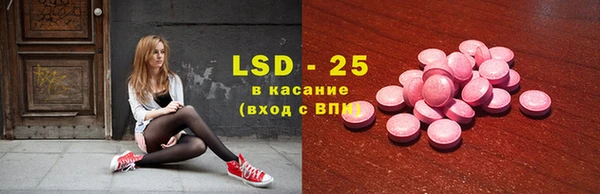 винт Михайлов