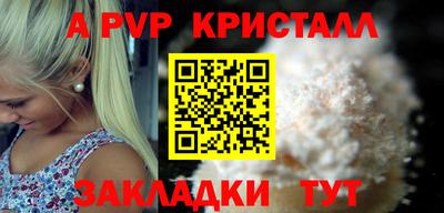дистиллят марихуана Гай