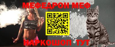 экстази Гагарин