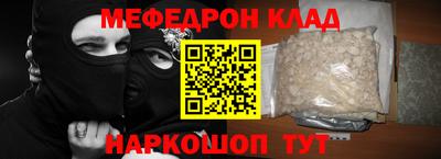 экстази Гагарин