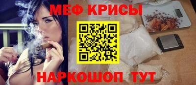 прущий лед Волжский