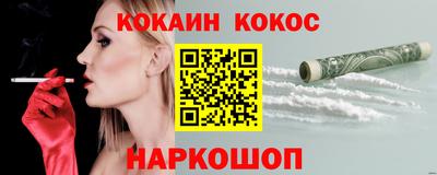 бошки Азнакаево