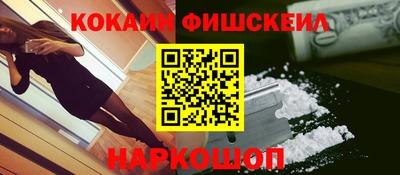 экстази Гагарин