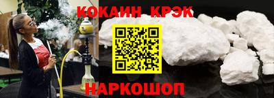 дистиллят марихуана Гай