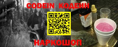 гидропоника Гатчина