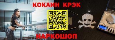 гидропоника Гатчина