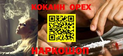 экстази Гагарин