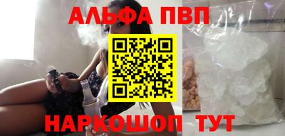 экстази Гагарин