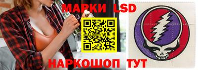 дистиллят марихуана Гай
