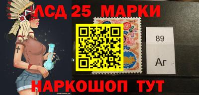 гидропоника Гатчина