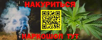 экстази Гагарин