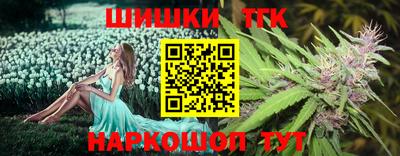 меф VHQ Волжск