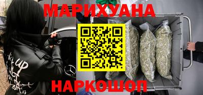 дистиллят марихуана Гай