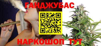 экстази Гагарин