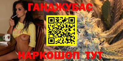 гидропоника Гатчина