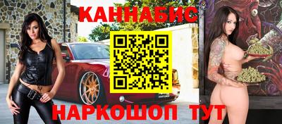 экстази Гагарин