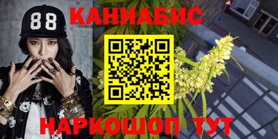 экстази Гагарин