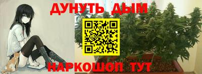 прущий лед Волжский