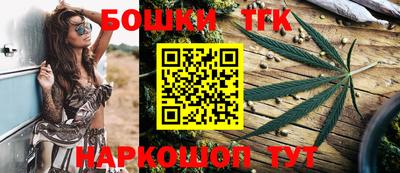 экстази Гагарин