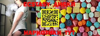 гидропоника Гатчина