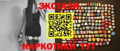 дистиллят марихуана Гай