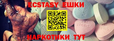 гидропоника Гатчина