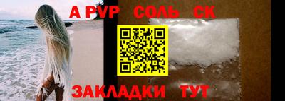 дистиллят марихуана Гай