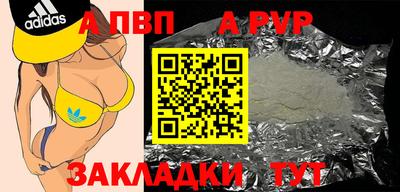 экстази Гагарин