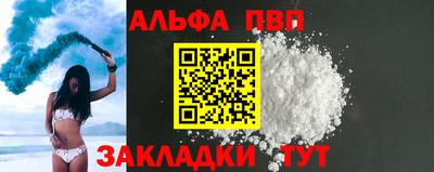дистиллят марихуана Гай