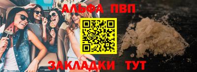 дистиллят марихуана Гай