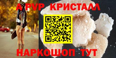дистиллят марихуана Гай
