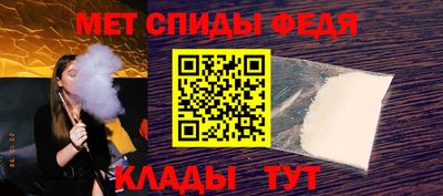 экстази Гагарин