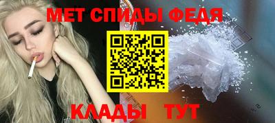 гидропоника Гатчина
