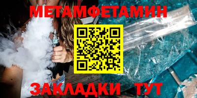 гидропоника Гатчина